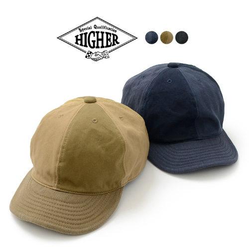 HIGHERマルチパネルキャップ