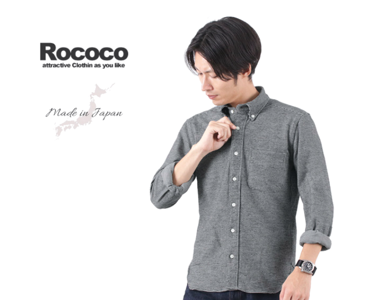 ROCOCOのソフトサーモボタンダウンシャツ