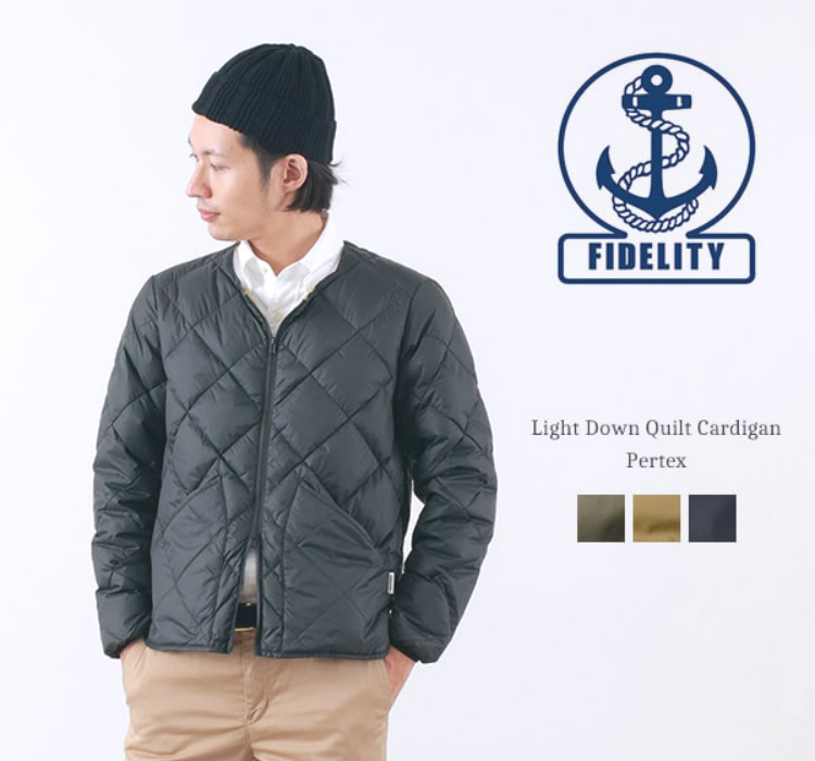 FIDELITY(フィデリティ)ライトダウン キルト カーディガン