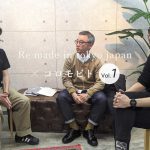 【対談】Re made in tokyo japanとROCOCOの歩み
