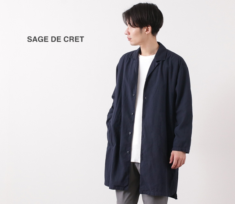 SAGE DE CRETの和紙コート