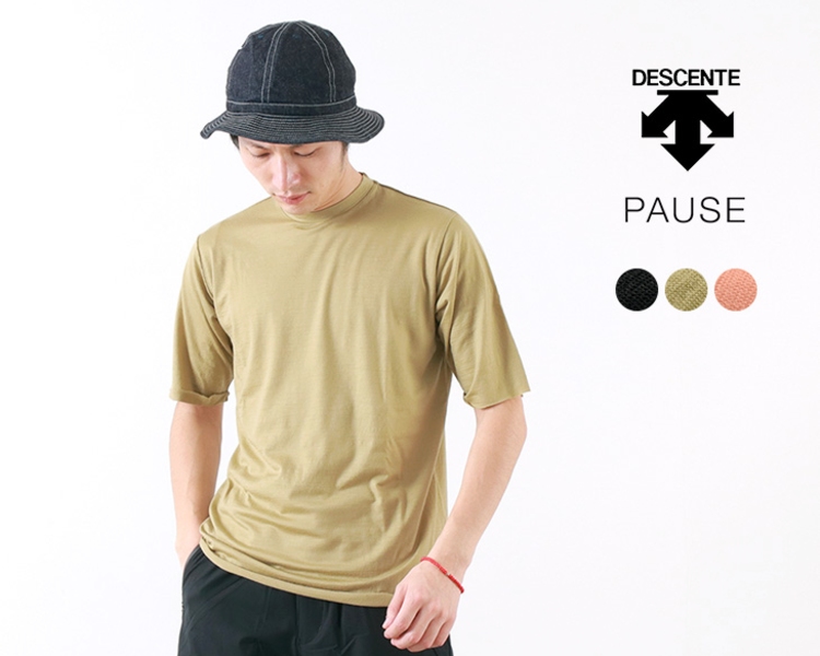DESCENTE PAUSE(デサントポーズ) メリノウール ハーフスリーブ Tシャツ