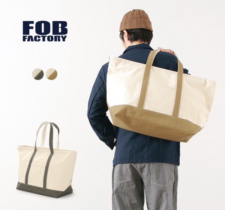FOB FACTORY(FOBファクトリー) F920 キャンバス トート バッグ