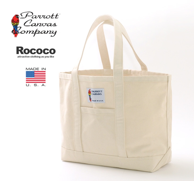 PARROTT CANVAS(パロットキャンバス) 別注 ミディアム トートバッグ
