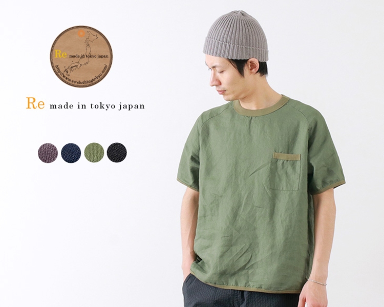 RE MADE IN TOKYO JAPAN（アールイー） フレンチリネン Tシャツ 