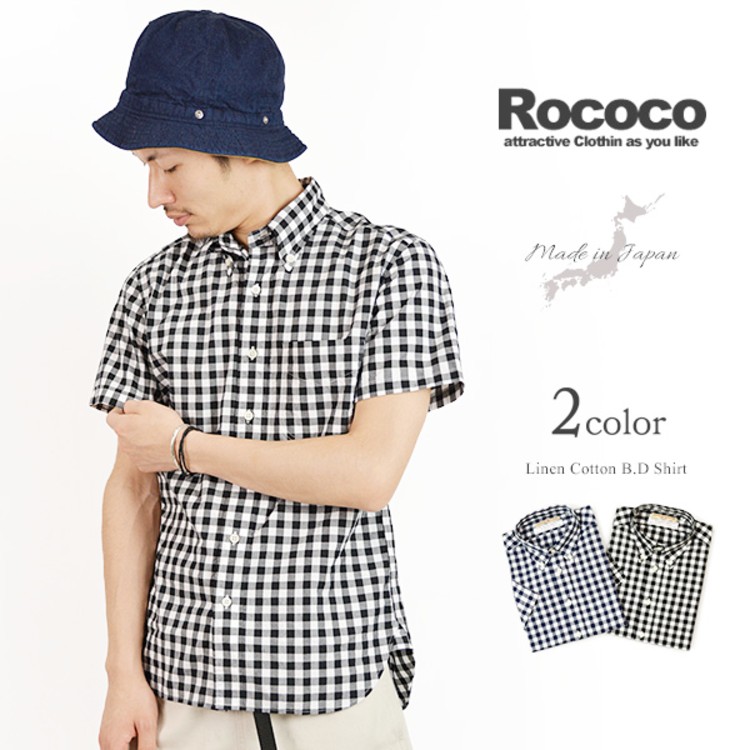 ROCOCO(ロココ) ギンガムチェック 半袖ボタンダウンシャツ タイプライター