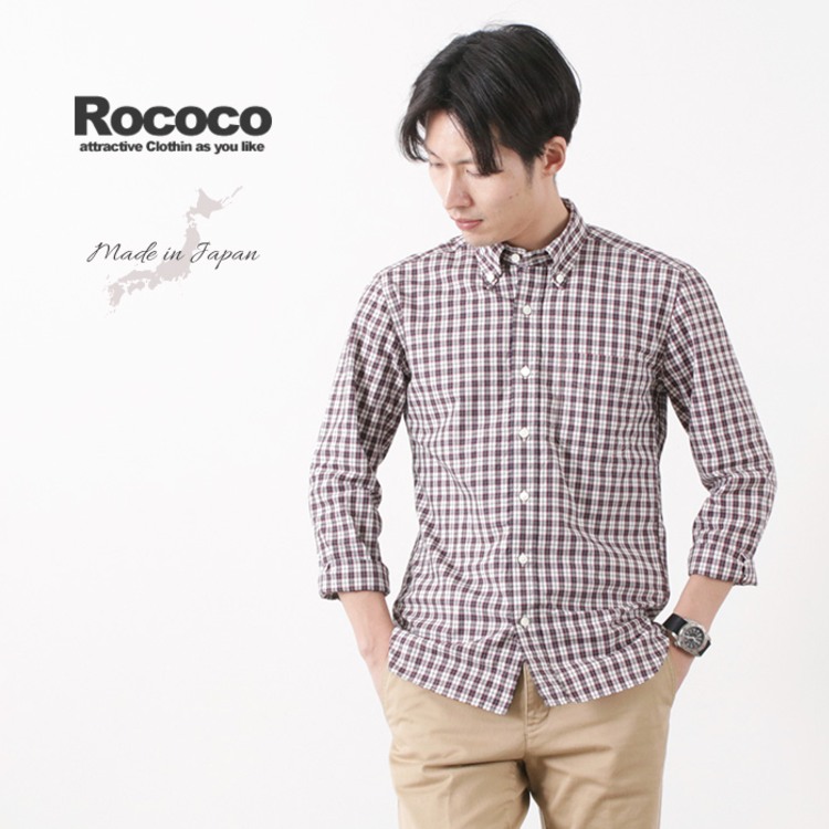 ROCOCO（ロココ） タイプライター タータンチェック ボタンダウンシャツ