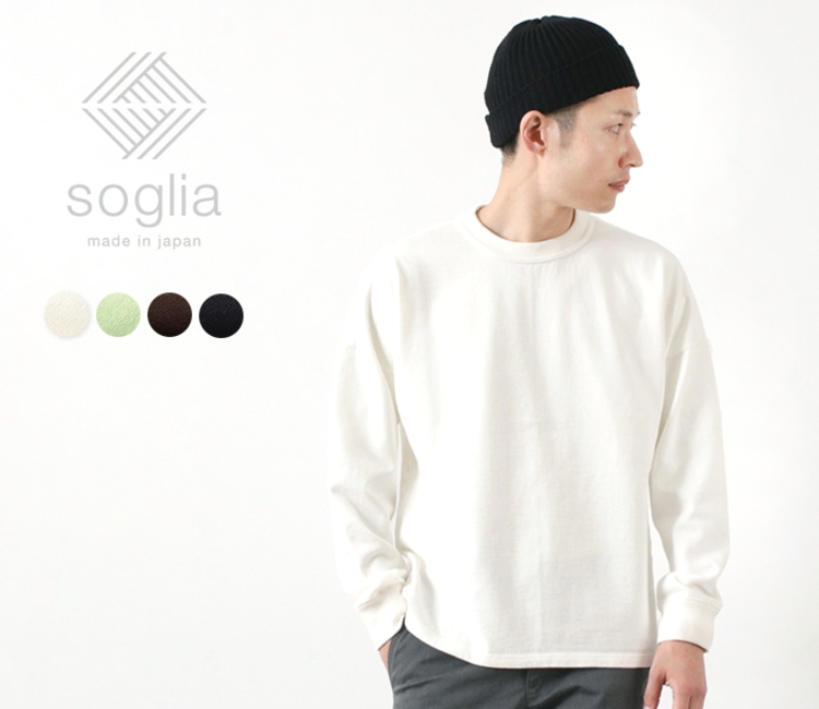 soglia（ソリア） GTⅡ マックスウエイトロングスリーブ