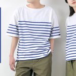 愛する娘や夫婦で楽しむ「ユニセックス」