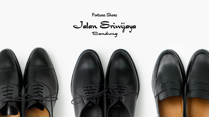 価格を超える品質！革靴ブランド「JALAN SRIWIJAYA（ジャランスリウァヤ）」